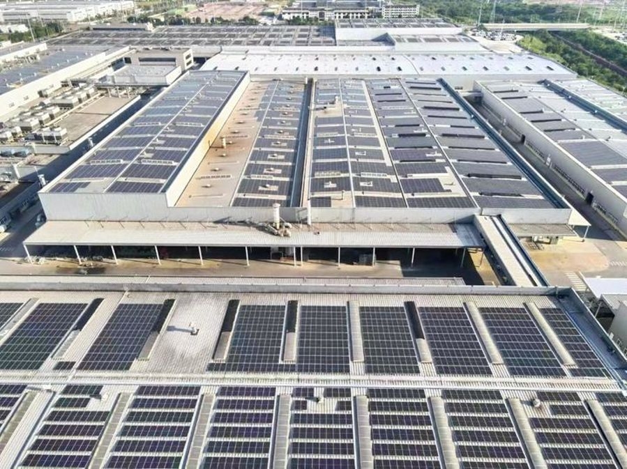 CTG and Great Wall Motor's rooftop solar project achieves full-capacity grid connection